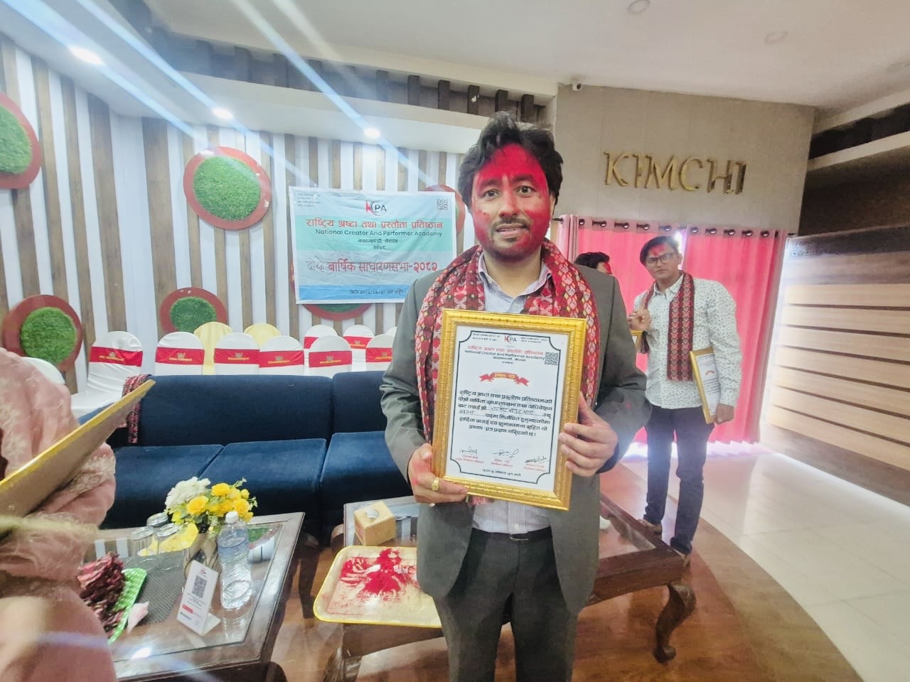 President election NCPA 2082